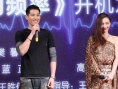 蓝正龙亲证婚宴不请大S 黄海波恋爱5个月就嫖娼