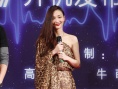 蓝正龙亲证婚宴不请大S 黄海波恋爱5个月就嫖娼