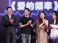 蓝正龙亲证婚宴不请大S 黄海波恋爱5个月就嫖娼