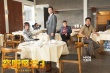 《窃听风云3》曝光MV 刘青云古天乐唱土豪之歌