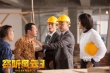《窃听风云3》曝光MV 刘青云古天乐唱土豪之歌