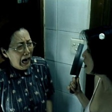 男人胸女人Home