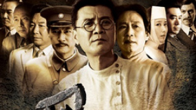 《风云1927》全线公映 刘之冰饰演瞿秋白挽救革命