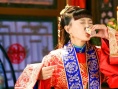金玉良缘