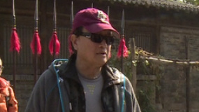 片場探班之《水滸人物譜》 明星劉信義的水滸情