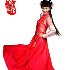 金玉良緣