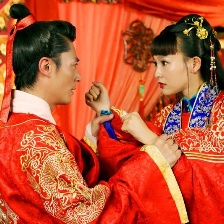 金玉良緣