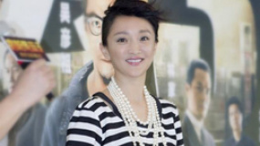 《竊聽風云3》再掀宣傳戰(zhàn) 周迅秀完嘴皮又示愛