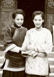 刀客家族的女人