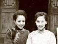 刀客家族的女人