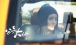 《分手大师》发“超好杨幂”特辑 贺杨幂喜当妈