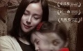 《筆仙3》曝驚悚版預(yù)告 江一燕首演“鬼媽”上癮
