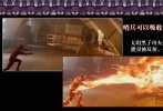 影片中，X戰(zhàn)警—太陽黑子用火焰攻擊哨兵機器人，這些火焰僅傷到哨兵的表皮，不久哨兵的皮膚重新生長，并將火焰彈回黑子身上。對動畫師來說，用電腦描繪這場火與火焰的對決花費了大量時間和精力。