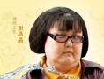 《激浪青春》發(fā)布人物海報(bào) 眾影星劇中形象曝光