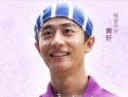 《激浪青春》發(fā)布人物海報(bào) 眾影星劇中形象曝光