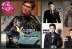其他适合出演年轻“野兽”男演员还有金宇彬（31%）、李民基（16%）、李敏镐（9%）、金贤重（8%）。