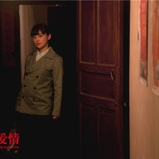父母愛情