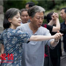 父母愛情