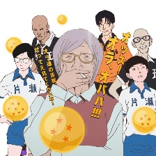 乒乓