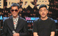 《窃听风云3》首映打造音乐盛宴 古天乐等开唱