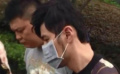 周杰倫攜昆凌同游東京 挑染同色頭發(fā)大方示愛
