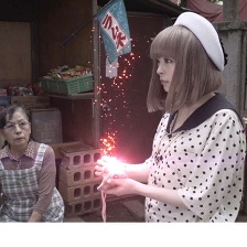 竹村桐子電影JOHN！
