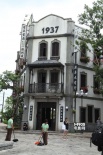 揭秘馮小剛電影公社：全景濃縮《1942》等場景