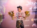 巴希庫(kù)大冒險(xiǎn)