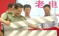 “錯過的好電影”活動啟動 展映第五代導(dǎo)演作品