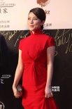 北京电影节最佳女主角助阵 颜丙燕红色长裙高雅