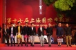 《心花路放》九型男彩虹熱褲亮相 黃渤舞扇惹眼