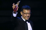 姜文获华语杰出贡献奖 鬼马调侃能拿奖全凭长相
