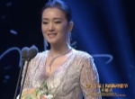 鞏俐領銜評委會全員亮相 致辭上影節(jié)講述評審之道