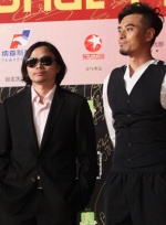 《远古大帝·大舜传奇》剧组 主创人员黑超亮相