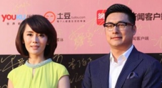 “好爸爸”王岳倫“撇”Angela 攜車永莉亮相紅毯