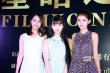 星皓电影公布新片计划 《泡沫之夏》将拍三部