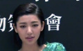 宅男女神郭雪芙封面照大撞脸 自我解围：妆感有变