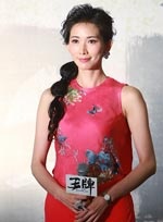 林志玲再玩谍战 《王牌》中收起娃娃音扮老太婆