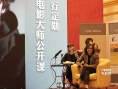行定勛反感演員鋒芒畢露 盛贊劉詩詩表演細膩