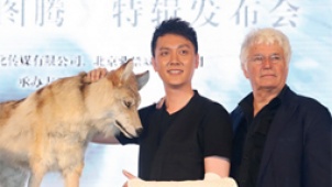 冯绍峰认养狼群哽咽落泪 中影将拍《重返狼群》