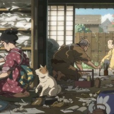 百日紅
