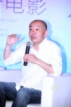 傳媒大獎(jiǎng)辦電影課堂 導(dǎo)演劉杰批藝術(shù)院線(xiàn)是噱頭