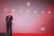 光线在沪建中国环球影城 将投拍十部国际化新片
