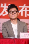 亞洲新人獎(jiǎng)評(píng)委見面會(huì) 姜帝圭望中韓電影多交流