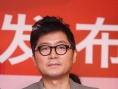 亚洲新人奖评委见面会 姜帝圭望中韩电影多交流