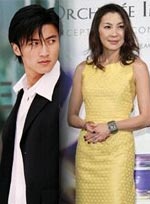 《卧虎藏龙2》曝演员阵容 谢霆锋将搭档杨紫琼