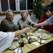 中國?日本