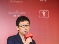 诞生在中国