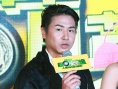 歐弟《超萌英雄》扮男屌絲 稱若有女友不會(huì)公開(kāi)
