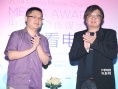 傳媒大獎(jiǎng)“大家看電影” 金培達(dá)論道電影與音樂
